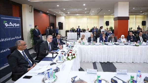 وزير البترول: موبكو نموذجاً يدعو للفخر لصناعة البتروكيماويات بمستويات عالمية
