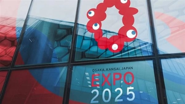 الإمارات تعود إلى اليابان بعد نصف قرن عبر «إكسبو 2025 أوساكا» برؤية ملهمة للمستقبل