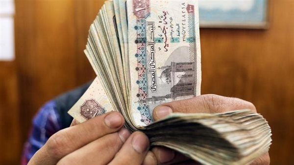 مواعيد صرف مرتبات شهر مايو 2025 لجميع الموظفين