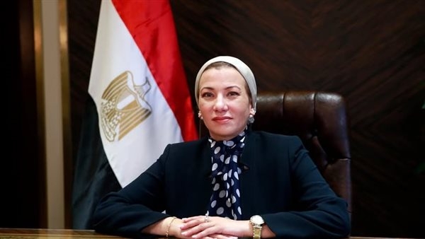 وزيرة البيئة: الاستثمار في المورد البشري أساس لعملية التحول الاخضر