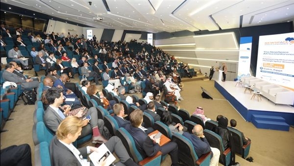 انطلاق مؤتمر نيو سبيس إفريقيا 2025 بالمدينة الفضائية في القاهرة الجديدة