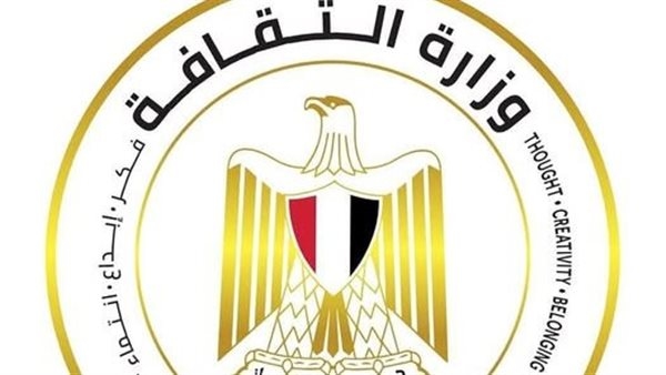 وزارة الثقافة تطلق فعاليات توعوية لدعم المشاركة في انتخابات مجلس الشيوخ