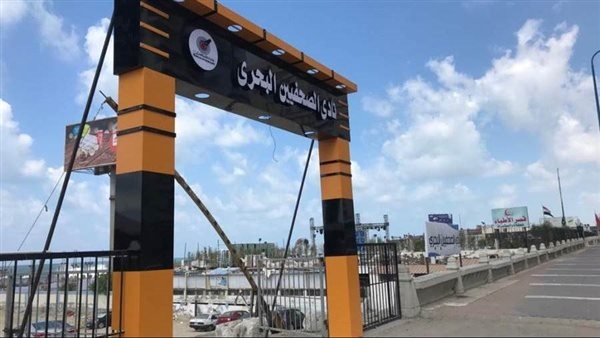 وزير الرياضة يفتتح ملاعب نادي الصحفيين