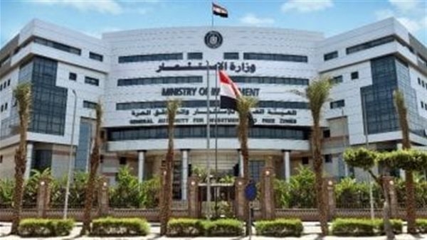 مركز وكلاء المستثمرين.. أداة الهيئة العامة للاستثمار للتحول الرقمي وتسهيل الخدمات