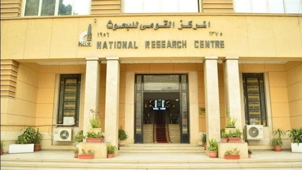 200 منتج بحثي لتعزيز الصناعة الوطنية.. القومي للبحوث يطلق النسخة الثانية من «بديل المستورد»