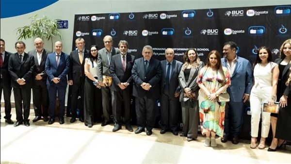 مهرجان جامعة بدر السينمائي يستأنف فعاليات دورته الثانية الأحد المقبل
