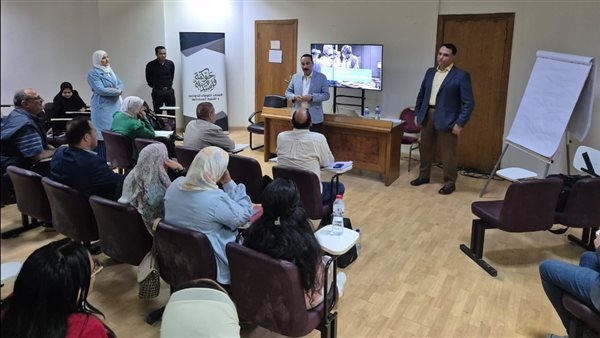وزارة الصحة تعلن اختتام تدريب الدفعة الثانية من برنامج «المدرب المحترف CIPT»