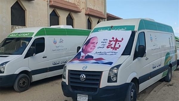 خدمات علاجية ووقائية خلال مشاركة «صحة الإسكندرية» في قافلة «أسبوع الخير»