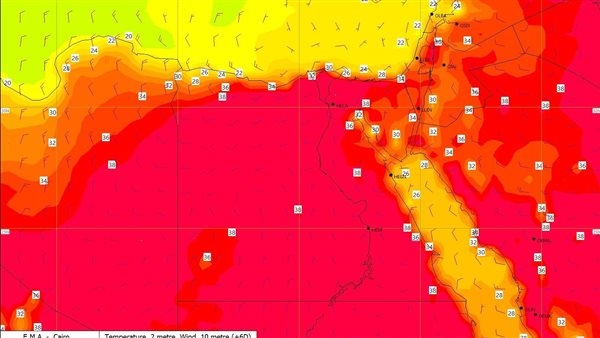 تعرف على حالة الطقس اليوم الإثنين: أمطار خفيفة على مناطق حلايب وشلاتين