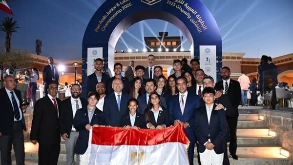 وزير الشباب والرياضة يفتتح البطولة العربية للجولف للناشئين والناشئات بمشاركة 12 دولة عربية