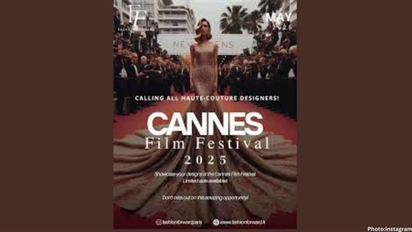 مهرجان «كان» يدعم أوكرانيا بعرض 3 أفلام وثائقية يوم الافتتاح