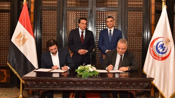 وزير الصحة يشهد توقيع بروتوكول تعاون بين هيئة الشراء الموحد ومعهد «جوستاف روسي»