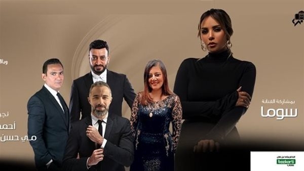 الأوبرا تقدم ليلة طربية خاصة لأغاني فيروز بقيادة مصطفى حلمي
