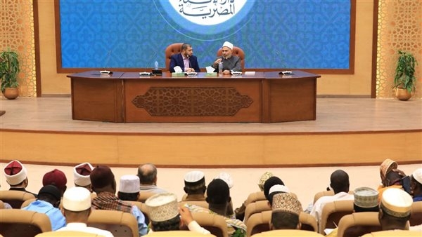 الإفتاء تستقبل وفدًا من أئمة ست دول إفريقية في ختام تدريبهم بأكاديمية الأزهر العالمية للتدريب
