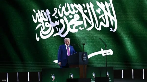تحالف سعودي أمريكي لإنشاء أكبر مركز للمعادن الحرجة بالعالم باستثمارات 9 مليارات دولار