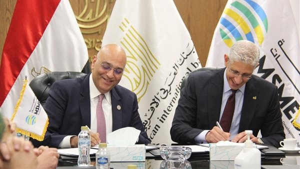 «تنمية المشروعات» يوقع عقدًا بـ150 مليون جنيه لتمويل المشروعات الإنتاجية