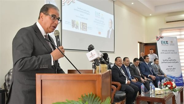 «مش هتلاقي الدولار في الشارع».. نائب وزير الخارجية يحذر الشباب من مخاطر الهجرة غير الشرعية