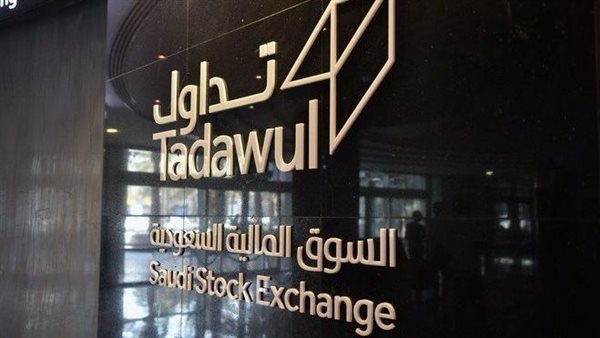 البورصة السعودية تجذب شركات أمريكية كبرى وتعيد هيكلة المشتقات لتعزيز السوق