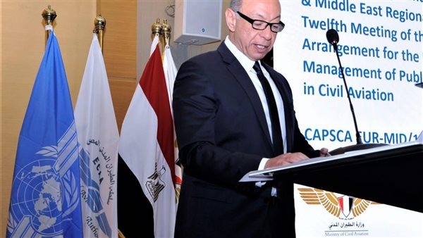 مصر تستضيف الاجتماع الـ 12 لبرنامج CAPSCA لتعزيز التعاون الدولي في مواجهة الأزمات الصحية بقطاع الطيران المدني