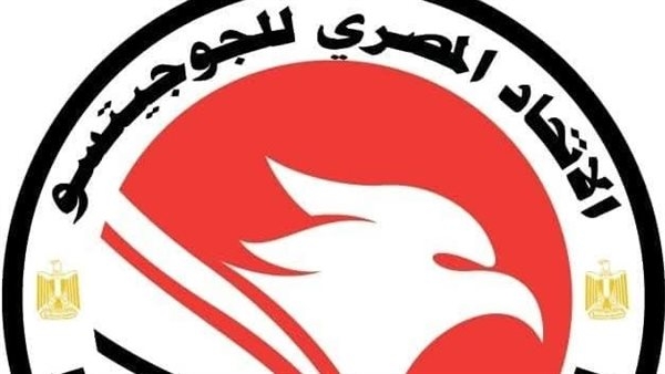 الإسكندرية تستضيف بطولة التحدي المفتوحة للجوجيتسو والجرابلينج في يونيو المقبل