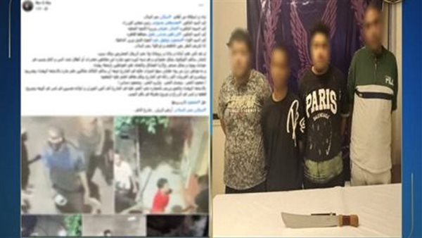 ضبط سائق توكتوك و3 آخرين تعدوا على شخص بالسلاح الأبيض في القاهرة