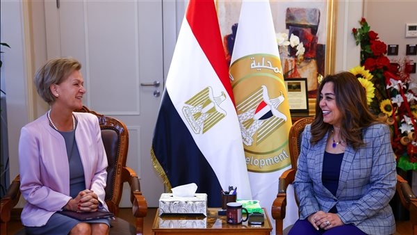 وزيرة التنمية المحلية وسفيرة الاتحاد الأوروبي تبحثان مجالات التعاون المشترك
