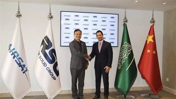 شراكة استراتيجية بين AIRSAT الصينية وRock Solid السعودية لتعزيز تقنيات الفضاء