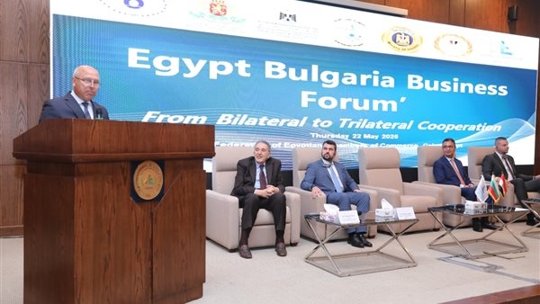 وزير الصناعة يدعو الشركات البلغارية لإنشاء مصانع مشتركة بمصر تستهدف السوق الإفريقية