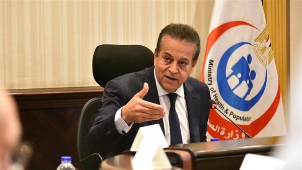 اعتماد بروتوكول تعاون بين صندوق الطوارئ الطبية والبنك المركزي لتقديم دعم مالي بمليارات الجنيهات