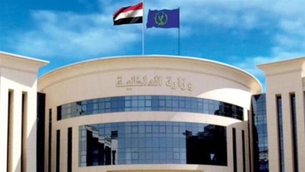 الداخلية تكشف حقيقة اقتحام منزل وتلفيق قضية لأحد أفراد العائلة في كفر الشيخ