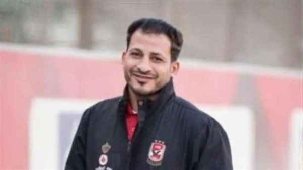 سيد معوض نجم الأهلي ومنتخب مصر السابق يحتفل اليوم بعيد ميلاده الـ46