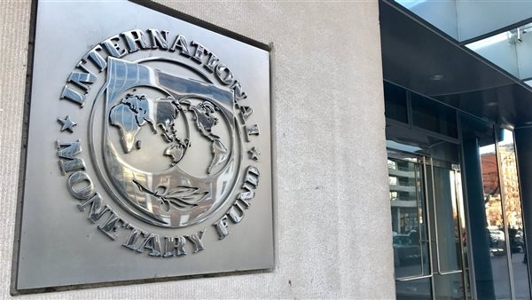 صندوق النقد يتوقع تسارع النمو في دول الخليج بنسبة 1% سنوياً خلال 2025 و2026