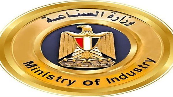 الصناعة تصدر بيان عاجل بشأن مشروع مصنع ألبان الأطفال