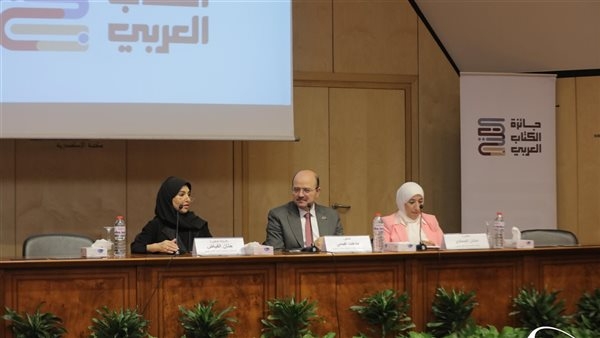 مكتبة الإسكندرية تستضيف ندوة تعريفية بجائزة الكتاب العربي