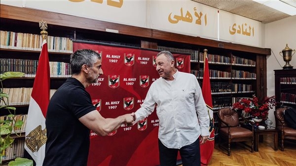 بقاء النحاس.. التشكيل الكامل للجهاز الفني الجديد للأهلي بقيادة ريبييرو