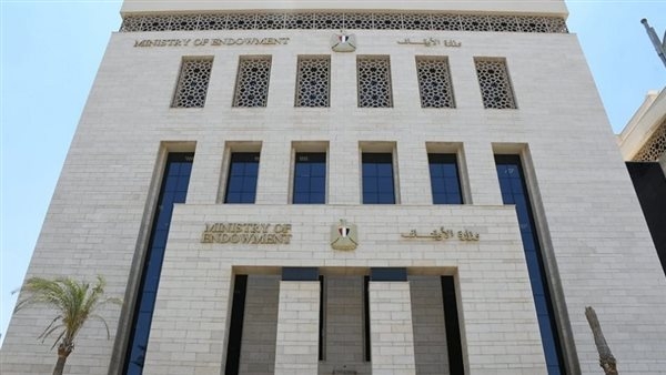 غدًا.. وزارة الأوقاف تحتفل بأمسية دينية في ثالث أيام عيد الأضحى