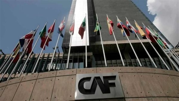 بنك التنمية لأمريكا اللاتينية يضاعف استثماراته في الاقتصاد الأزرق إلى 2.5 مليار دولار