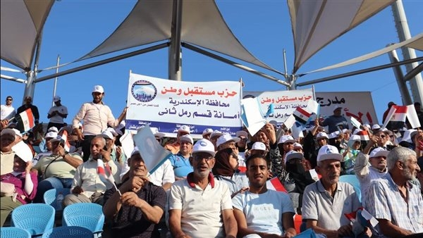 حزب مستقبل وطن يكرس دوره في خدمة الشباب من خلال مؤتمر شباب الدلتا بالإسكندرية.. تفاصيل