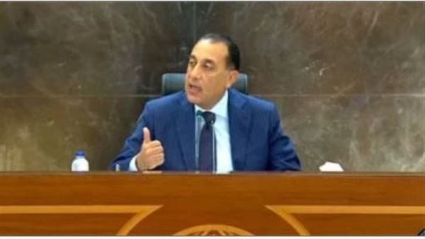 الحكومة: مناقشة مد أجل الإصلاحات الاقتصادية مع صندوق النقد أمر وارد