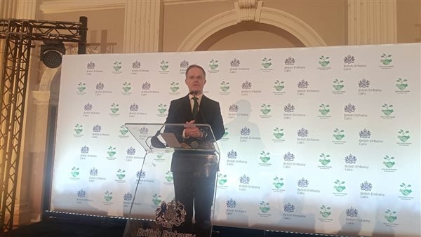 السفارة البريطانية تطلق حملة «النمو الأخضر» لتعزيز التعاون مع مصر في مجال المناخ