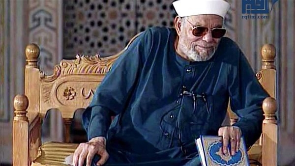 في ذكرى وفاته.. محطات عامرة بالكرامات في مسيرة إمام الدعاة الشيخ الشعراوي