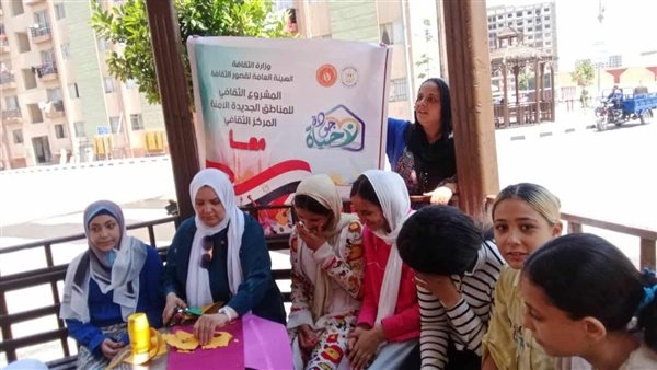 أنشطة فنية للأطفال في مشروع «جودة حياة» بالمناطق الجديدة الآمنة