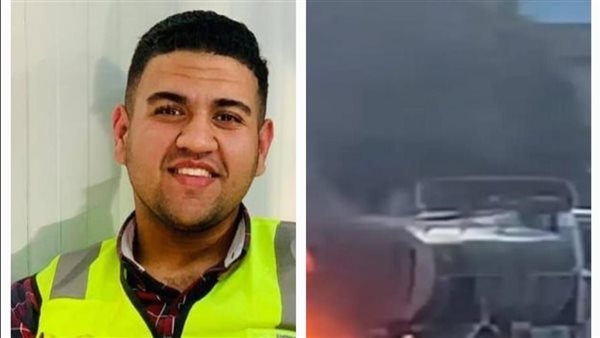 الأوقاف تشيد بالموقف البطولي لـ بلال المصري لإبعاده سيارة وقود مشتعلة عن منطقة سكنية