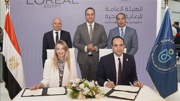 إنشاء مركزين لعلاج الأمراض الجلدية بمعايير عالمية في مصر