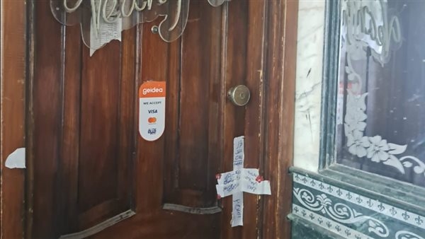 الصحة تغلق عيادة للتجميل تعمل بدون ترخيص في مصر الجديدة