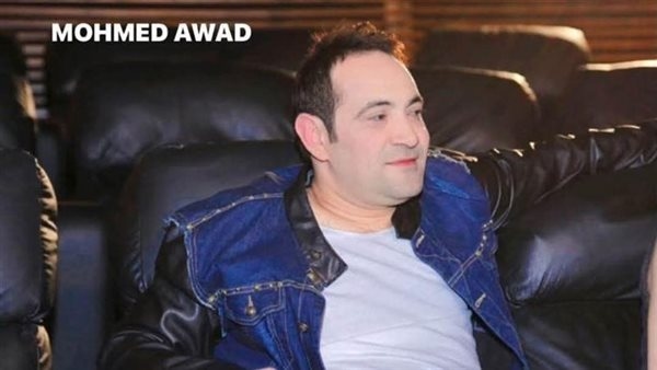 صاحب «عليت في ناس».. وفاة المطرب الشعبي محمد عواد