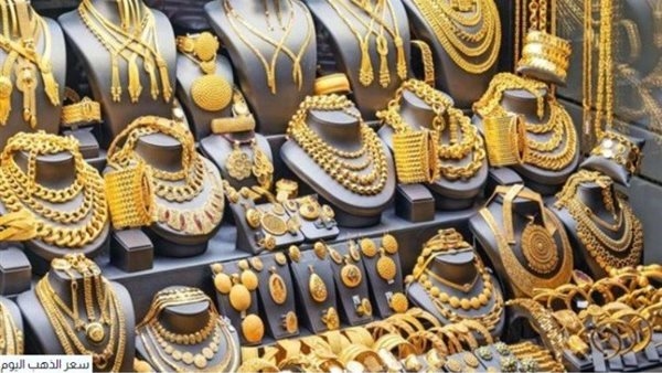 تعرف على أسعار الذهب في الإمارات