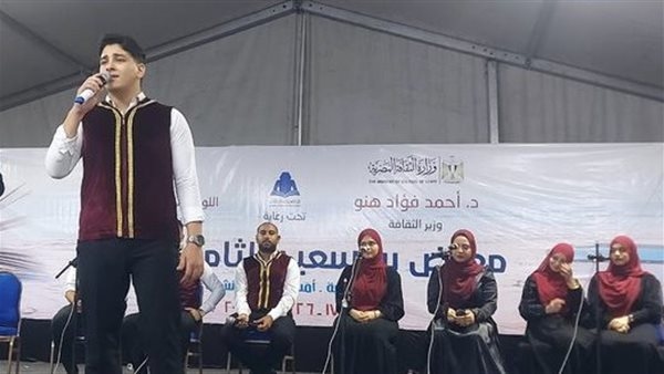 قصور الثقافة تواصل عروضها الفنية في معرض بورسعيد الثامن للكتاب