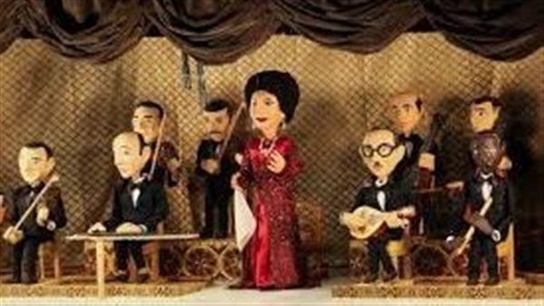 مسرح الساقية للعرايس يقدم حفلين لأم كلثوم أغسطس المقبل
