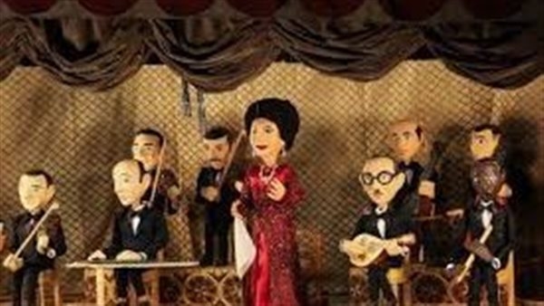 7 أغسطس.. مسرح الساقية للعرايس يقدم حفلين لأم كلثوم